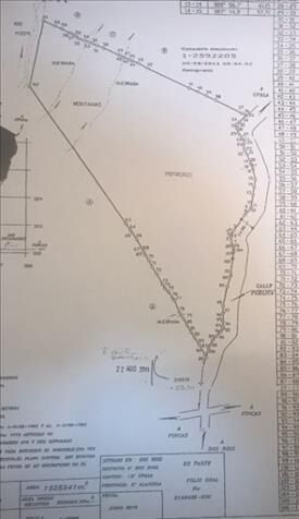 Venta de Finca en Dos Ríos de Upala en Dos Ríos, Upala, Alajuela — ₡ 1