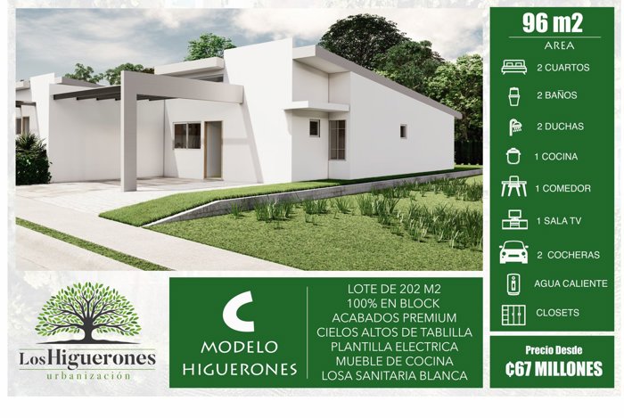 Se Vende Casa Urbanización Los Higuerones (Modelo C: 96m2) in Zaragoza, Palmares, Alajuela — ₡ 63 000 000