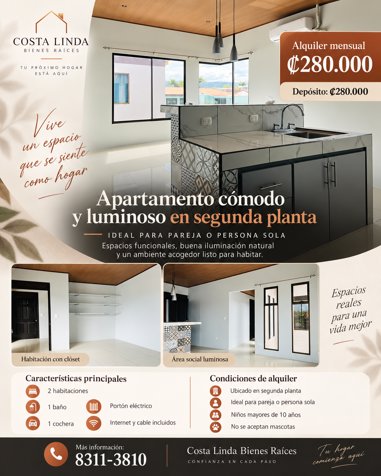 🏡 Apartamento en alquiler en Residencial Vistas del Volcán – Calle Zurquí in Guápiles, Pococí, Limón — ₡ 280 000