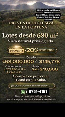 Lotes en Preventa - con Amenidades incluidas y con Vista al Volcán  en La Fortuna, San Carlos, Alajuela — ₡ 68 700 000