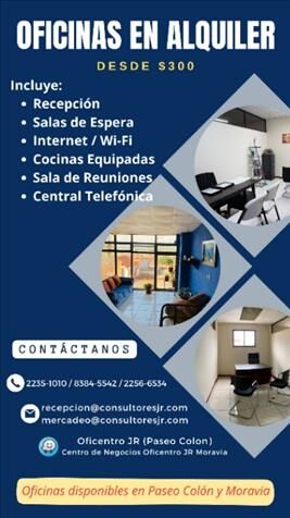 Oficinas en Aquiler in San Vicente, Moravia, San José — $300