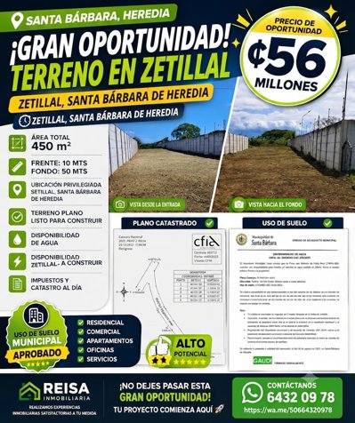 TERRENO LISTO PARA CONSTRUIR 450 MTS ZETILLAL DE SANTA BÁRBARA en Purabá, Santa Bárbara, Heredia — ₡ 56 000 000